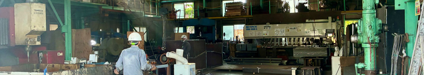 株式会社芦野製作所看板